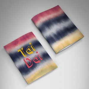 דגם טאי דאי - מק"ט 2205
