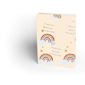 מק"ט 24222 – קשת בענן לספרים 5 יח' (33*48 ס"מ)